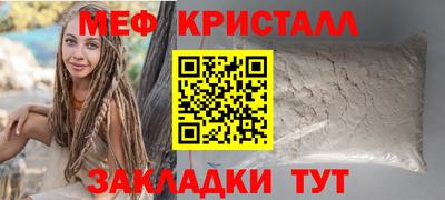 прущая мука Нальчик