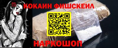 прущая мука Нальчик