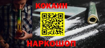 прущая мука Нальчик