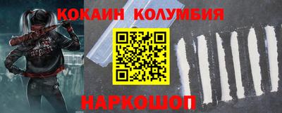прущая мука Нальчик