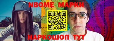 прущая мука Нальчик