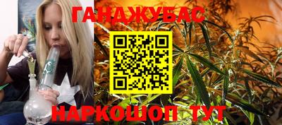 прущая мука Нальчик