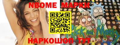гидропоника Нарткала