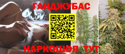 гидропоника Нарткала