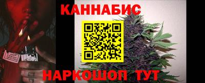 гидропоника Нарткала