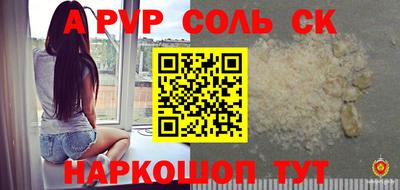 гидропоника Нарткала