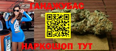 гидропоника Нарткала