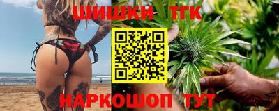 гидропоника Нарткала