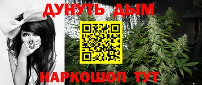 гидропоника Нарткала