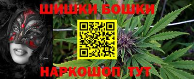 прущая мука Нальчик