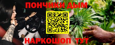 гидропоника Нарткала