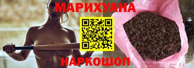 прущая мука Нальчик