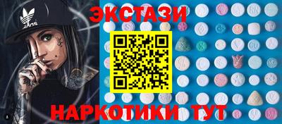 гидропоника Нарткала