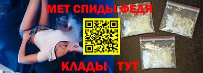 прущая мука Нальчик