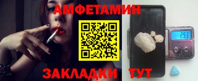 прущая мука Нальчик