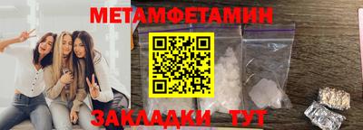 прущая мука Нальчик