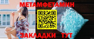 прущая мука Нальчик