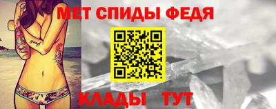 гидропоника Нарткала