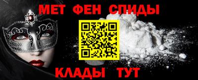 прущая мука Нальчик