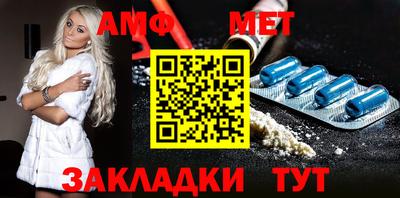прущая мука Нальчик