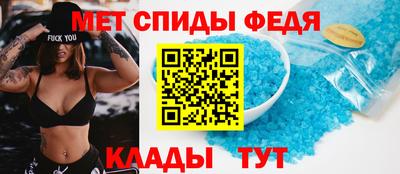 гидропоника Нарткала