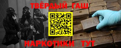 гидропоника Нарткала