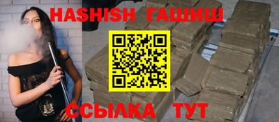 гидропоника Нарткала