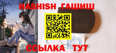 гидропоника Нарткала