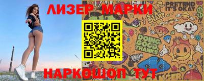 гидропоника Нарткала