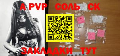 гидропоника Нарткала