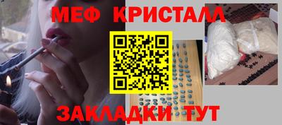гидропоника Нарткала