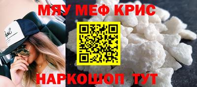 гидропоника Нарткала